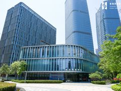 -前海深港基金小镇