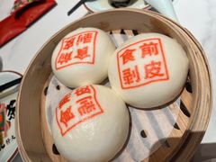 -金牌禄运·点心·啫煲(百信广场店)