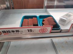 -東更道点心行(文化东路店)