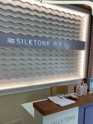 -SILKTONE诗丽堂美容