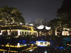 -杭州西湖柳莺里酒店·闻莺厅