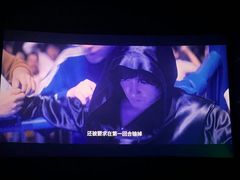 -CGV星星影城(颐堤港ScreenX店)