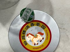 -福建土楼(南靖)景区