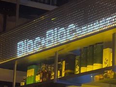 -Blac+Blac(中海环宇荟店)