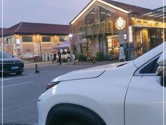 -云间粮仓