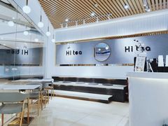-茶小嘿(建业凯旋广场店)