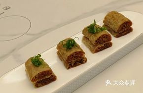 Jiangnan Vegetarian Roll