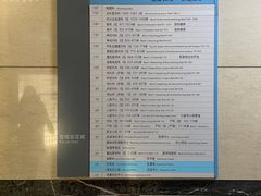 -天津市第三中心医院