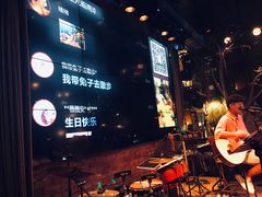 -胡桃里音乐酒馆(环亚凯瑟琳广场店)