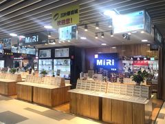-MiRi眼镜连锁·蔡司·尼康控优点合作店(莘庄店)
