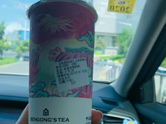 金观音鲜奶茶-本宫的茶(济南山师店)