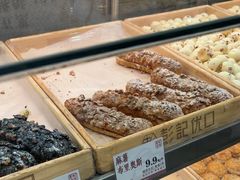 -彭记优口(胜利路店)