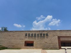 -盘龙城国家考古遗址公园