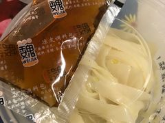 -魏家凉皮(协和店)