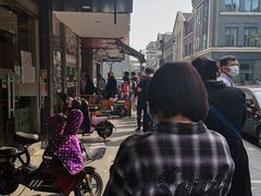 -吴山烤禽 (吴山路店)