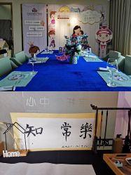-百佳医疗级月子会所