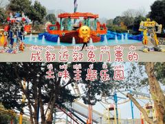 -南湖梦幻岛