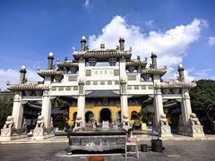 -海南文笔峰盘古文化旅游区