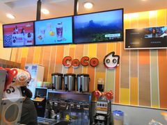 -CoCo都可(搜秀城店)