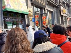-吴裕泰茶庄(前门大街店)