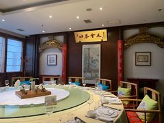 包厢-中国徽菜·徽商故里(广安门店)