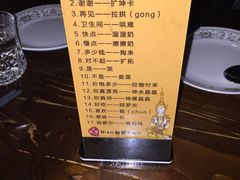 -Siam泰餐厅(水上公园店)