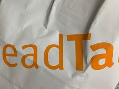 -BreadTalk面包新语·烘焙蛋糕(海珠丽影广场店)