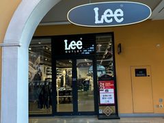 -首创奥特莱斯(西安店)