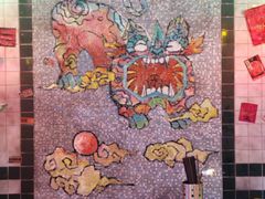 -水巷子·巴掌腰片重庆火锅(云纺店)