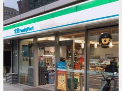-全家便利店(银翔路店)