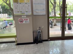 -瑞鹏宠物医院·骨外科·心肾科·肿瘤科(九亭店)