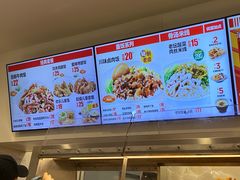 -乡村基(南坪上海城店)