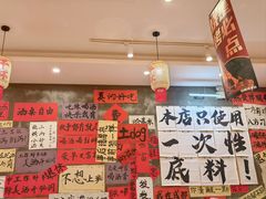 -佬缸炮江湖川菜(玉林店)