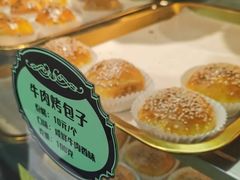 -丝路传奇·中国拉面航母店(北医三院店)
