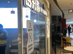 -百分茶(九洲新世界店)