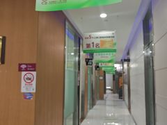 -雅悦齿科(顾村公园店)