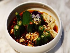 酸辣鲜桃仁炝秋葵-望湘园·小雅(德基店)