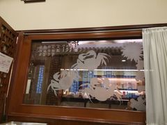 门面-王宝和酒家(黄浦店)