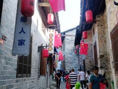 -羊楼洞