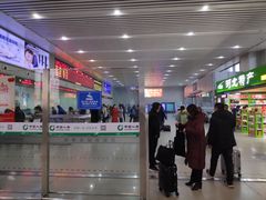 -邯郸东站