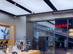 -DJI大疆(深圳华强北曼哈授权体验店)