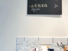 -二里咖啡(上堡公寓店)