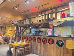 -今邕烧烤(园湖店)