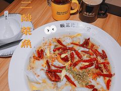 -太二酸菜鱼(福州泰禾店)