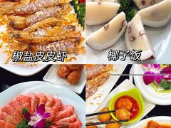 -椰梦长廊