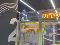 -反弹蹦床公园·亲子乐园·团建·派对(中庚漫游城店)
