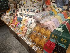 -三生有信(豫园商城店)
