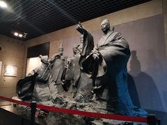 -烟台市博物馆