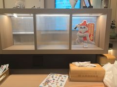 -长风拨筋养身(天街店)