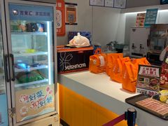 -吉野家(大悦城店)